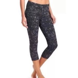 ATHLETA Legging Zebra Chatarunga Capri Medium
